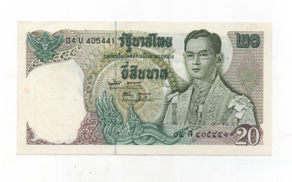 TAILANDIA DEL AÑO 1971-81 DE 20 BAHT